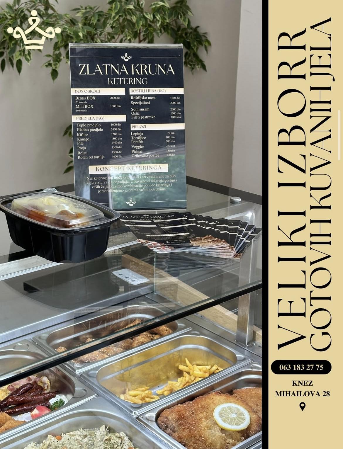 Zlatna Kruna Ketering